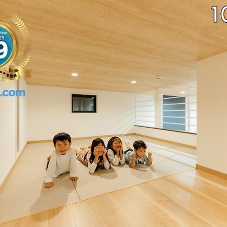 Your Room 熊本駅 Экстерьер фото