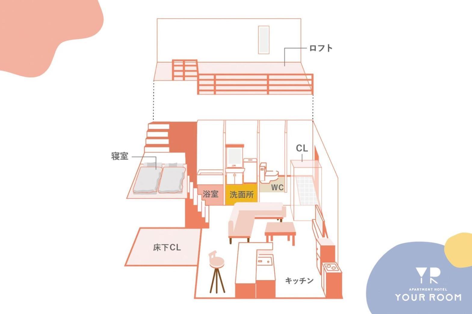 Your Room 熊本駅 Экстерьер фото