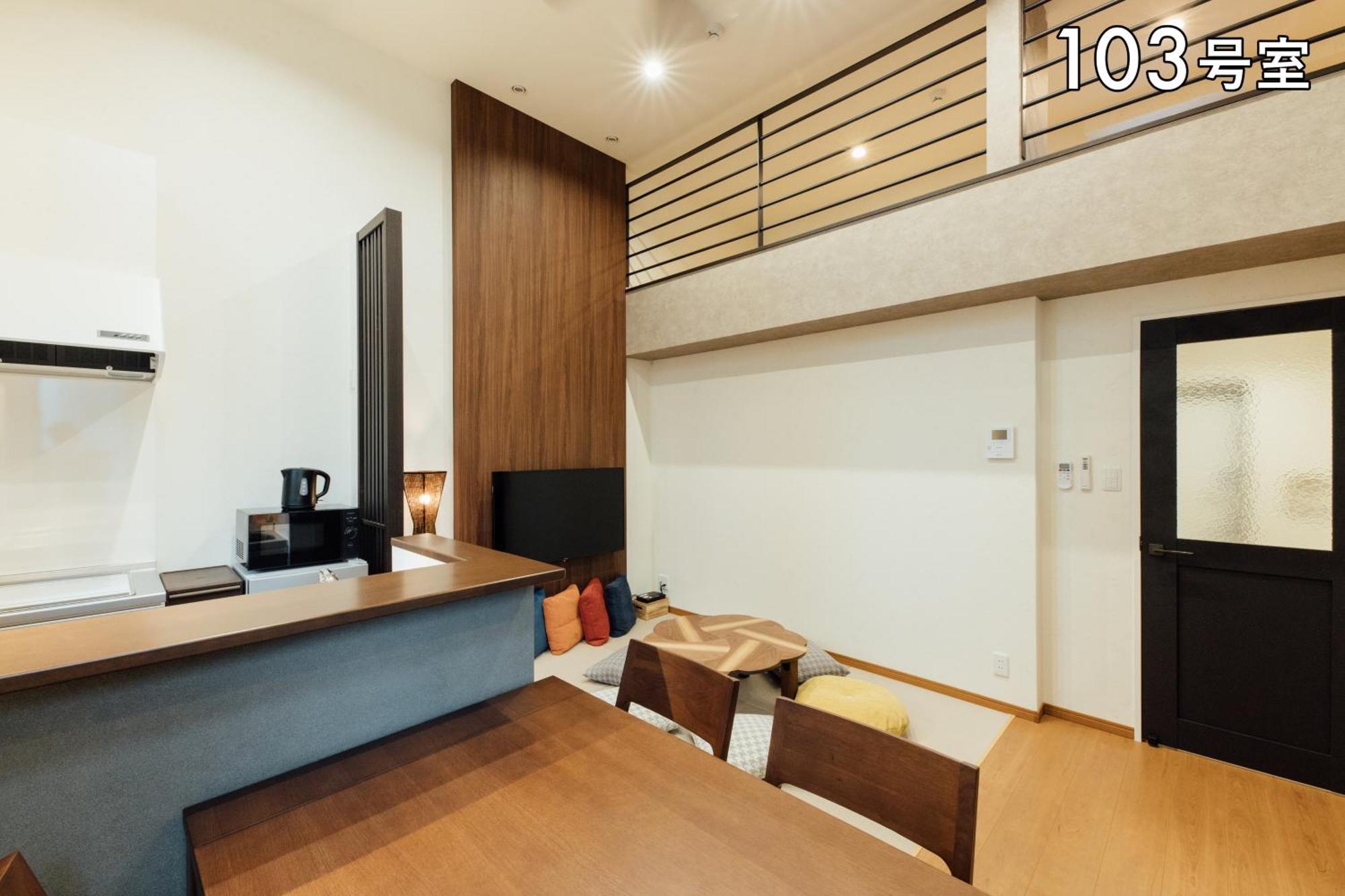 Your Room 熊本駅 Экстерьер фото