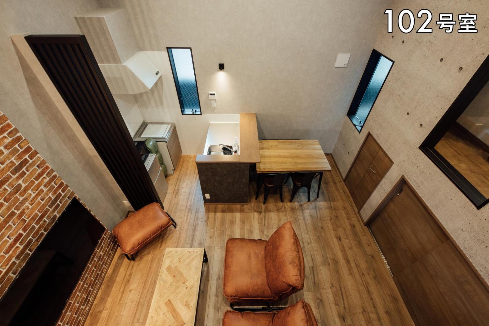Your Room 熊本駅 Экстерьер фото