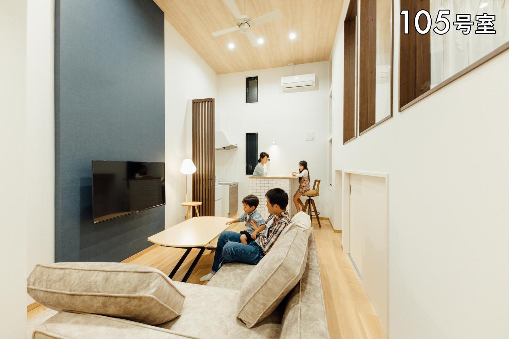 Your Room 熊本駅 Экстерьер фото