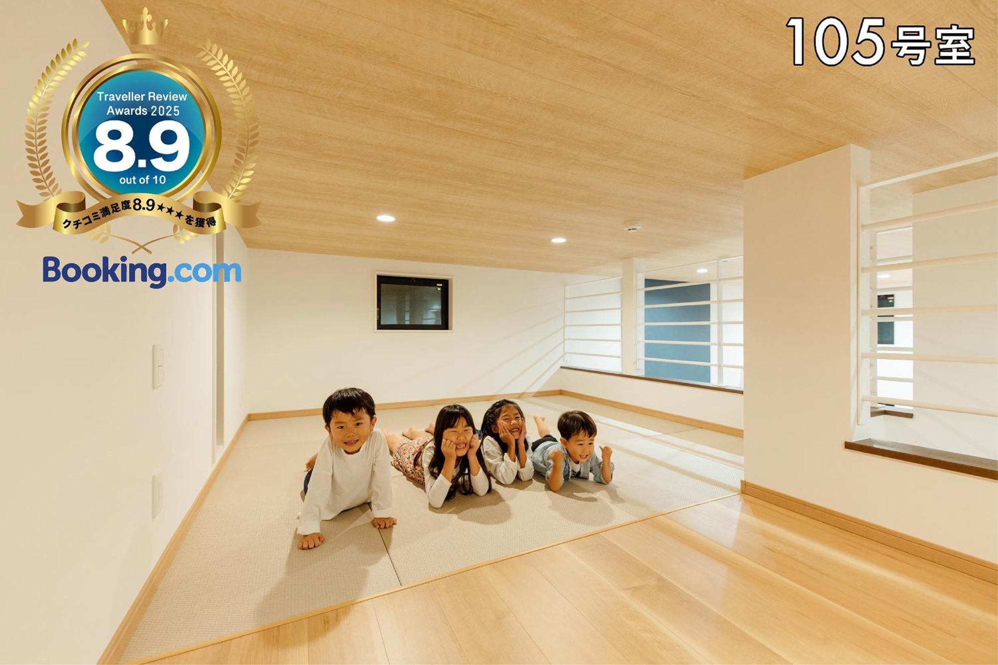 Your Room 熊本駅 Экстерьер фото