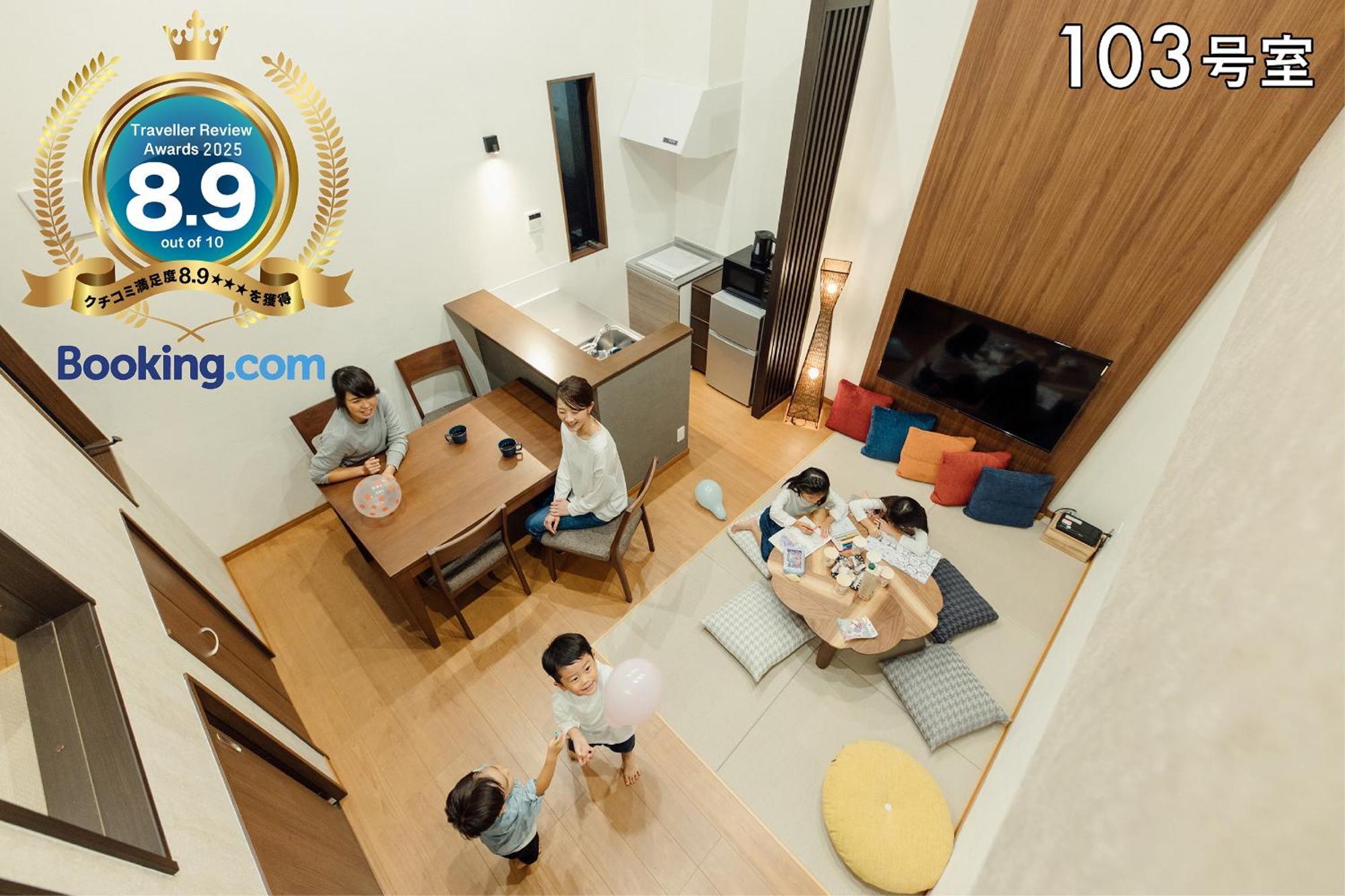 Your Room 熊本駅 Экстерьер фото