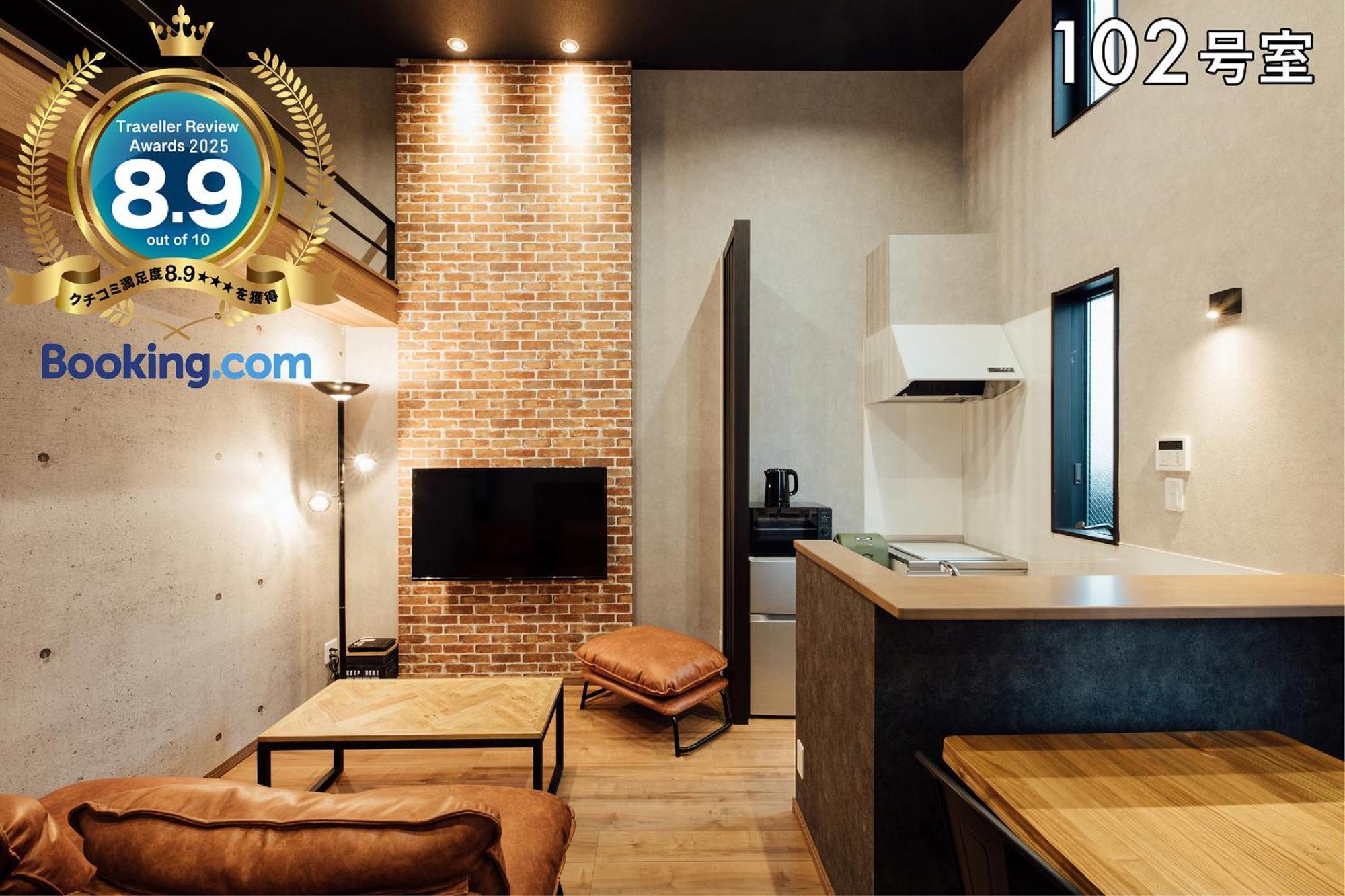Your Room 熊本駅 Экстерьер фото